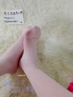 年度重磅 稀缺首 发推特极品反差女神【苏小柠】原版精品 截图13