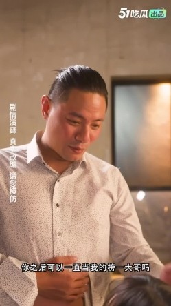 重生之我不是舔狗 截图2