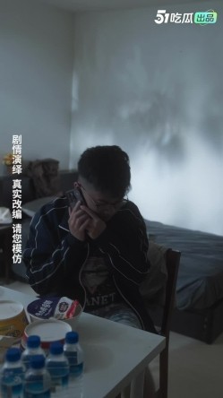 重生之我不是舔狗 截图4