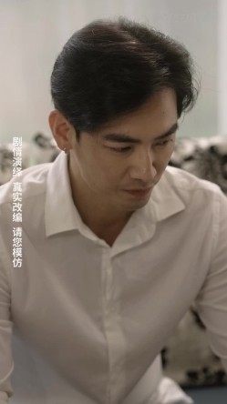 重生之我不是舔狗 截图7