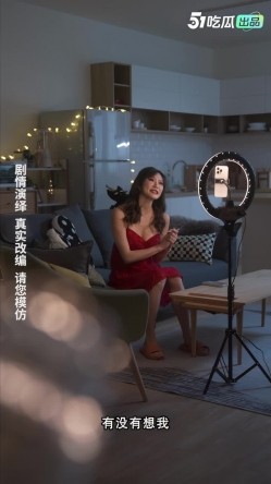 重生之我不是舔狗 截图8