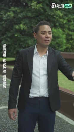 重生之我不是舔狗 截图15