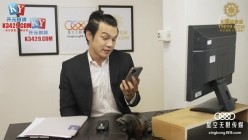 星空传媒XKVP124娱乐圈潜规则女演员上位秘史 截图1