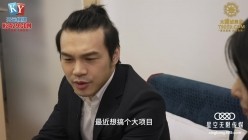 星空传媒XKVP124娱乐圈潜规则女演员上位秘史 截图2