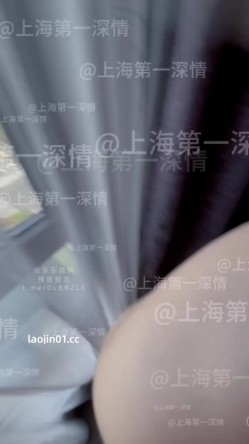 推特新晋约啪大神，【上海第一深情】，07年极品御姐，舌吻时露脸，白日宣淫，蜜桃臀皮肤白操高潮 截图14