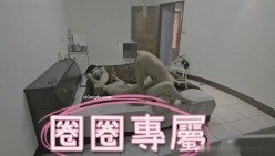 《跟粉丝偷情》双视角版 截图4