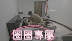 《跟粉丝偷情》双视角版 截图5