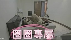 《跟粉丝偷情》双视角版 截图6
