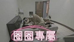 《跟粉丝偷情》双视角版 截图7