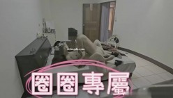 《跟粉丝偷情》双视角版 截图13