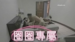 《跟粉丝偷情》双视角版 截图14