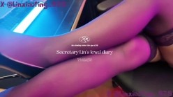 超顶性感御姐女神【小林秘书】现在的工作就是被全公司的人肏，为了方便大家使用几把套子，现在每天穿的都是开档丝袜 截图1