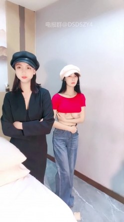 劲爆！【妹妹妹妹】哇塞 这么大的乳房，好多漂亮姐姐 截图4