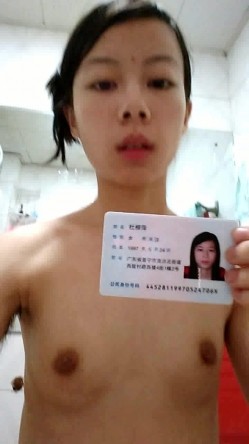 【果条果贷5】本次主角有25位欠款逾期未及时还款 ️私密视频被曝光 截图2