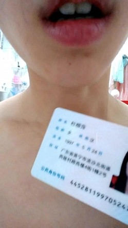 【果条果贷5】本次主角有25位欠款逾期未及时还款 ️私密视频被曝光 截图7