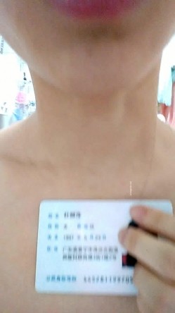 【果条果贷5】本次主角有25位欠款逾期未及时还款 ️私密视频被曝光 截图8