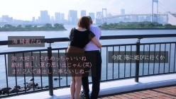 JUNY-082 極上Jcup爆乳ボディ！元グラドルの愛人と久々の密会 狂うまで24時間中出し不倫SEX 黒木れいな 截图1