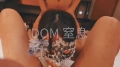 你的女神大佬的母狗~专业SM社区字母圈神人【DOM窒息】调教作品 粉丝投稿绝版全套~秒懂下 截图2