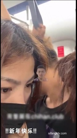 【顶臀强摸】地铁公交上强顶强摸团队围猎顶射大学生 三人小组围猎 截图1