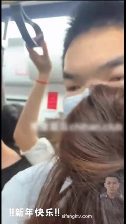 【顶臀强摸】地铁公交上强顶强摸团队围猎顶射大学生 三人小组围猎 截图6