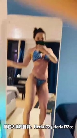 人气博主『赫拉』最新付费群完结 裸体健身 被人扣穴 健身啪啪 超精彩 截图14