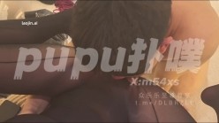 山东可御可甜反差情侣，爱交换爱分享，【pupu扑噗】，540元门槛VIP电报群福利，4P乱交，两男一女满身大汉的感觉 截图5