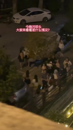 四川内江瓜友福利！内江沱江河边聚鸡地！瓜友实探视图！200块的爱情！ 截图5