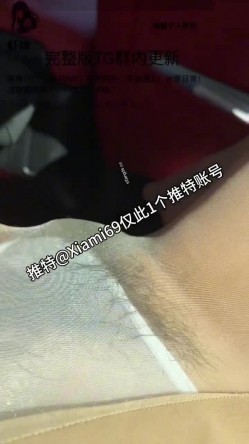 【边走边尿】烧婊子 橙子橙子+金秘书虾米 会员福利 截图6