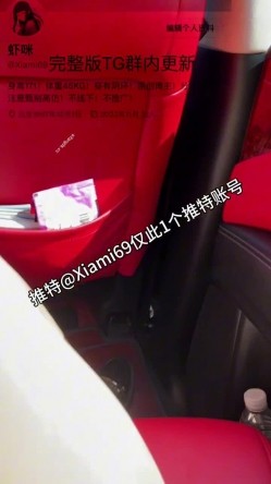 【边走边尿】烧婊子 橙子橙子+金秘书虾米 会员福利 截图9