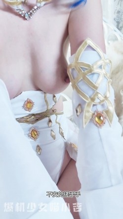 【超美高端 ️罕见露脸露点】极品Cos爆机少女【喵小吉】年终新作《双子:最强冰雪组合》原神花嫁 甘雨优菈 超清4K原档 截图3