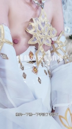 【超美高端 ️罕见露脸露点】极品Cos爆机少女【喵小吉】年终新作《双子:最强冰雪组合》原神花嫁 甘雨优菈 超清4K原档 截图12