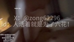 极品淫娃推荐，爱群P的反差母狗，【六花】最新4P，被轮奸的感觉，真是无与伦比的享受 截图3