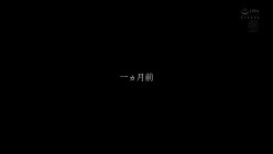 JUR-901 截图1
