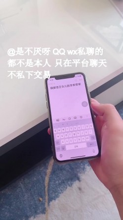 不见星空无水印115部大集合 截图1