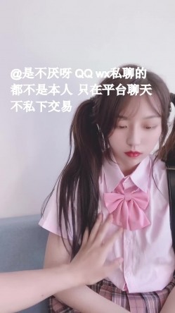不见星空无水印115部大集合 截图2