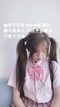 不见星空无水印115部大集合 截图3