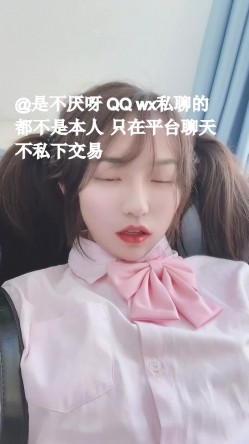 不见星空无水印115部大集合 截图4