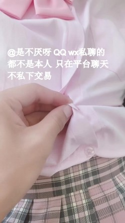 不见星空无水印115部大集合 截图5