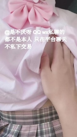 不见星空无水印115部大集合 截图6