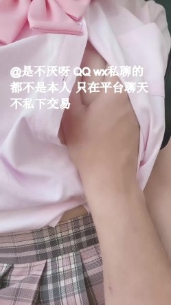 不见星空无水印115部大集合 截图7