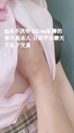 不见星空无水印115部大集合 截图9