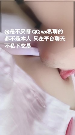 不见星空无水印115部大集合 截图11