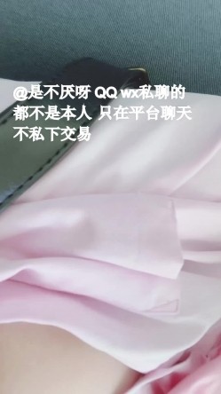 不见星空无水印115部大集合 截图13