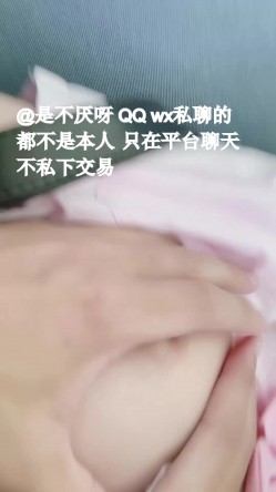 不见星空无水印115部大集合 截图14