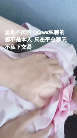 不见星空无水印115部大集合 截图15