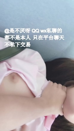 不见星空无水印115部大集合 截图16