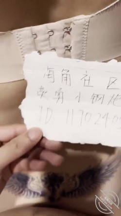 乱伦大神小钢炮 ️超刺激和大嫂首次酒店操逼开着门后入大嫂再口爆吞精 截图12
