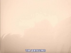 诱惑COUNT_DOWN倒数第2卷“红”&“永远甜美的嘴唇”中文字幕 截图5