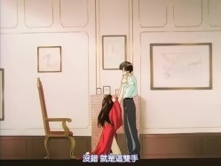 诱惑COUNT_DOWN倒数第2卷“红”&“永远甜美的嘴唇”中文字幕 截图6