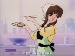 诱惑COUNT_DOWN倒数第2卷“红”&“永远甜美的嘴唇”中文字幕 截图10